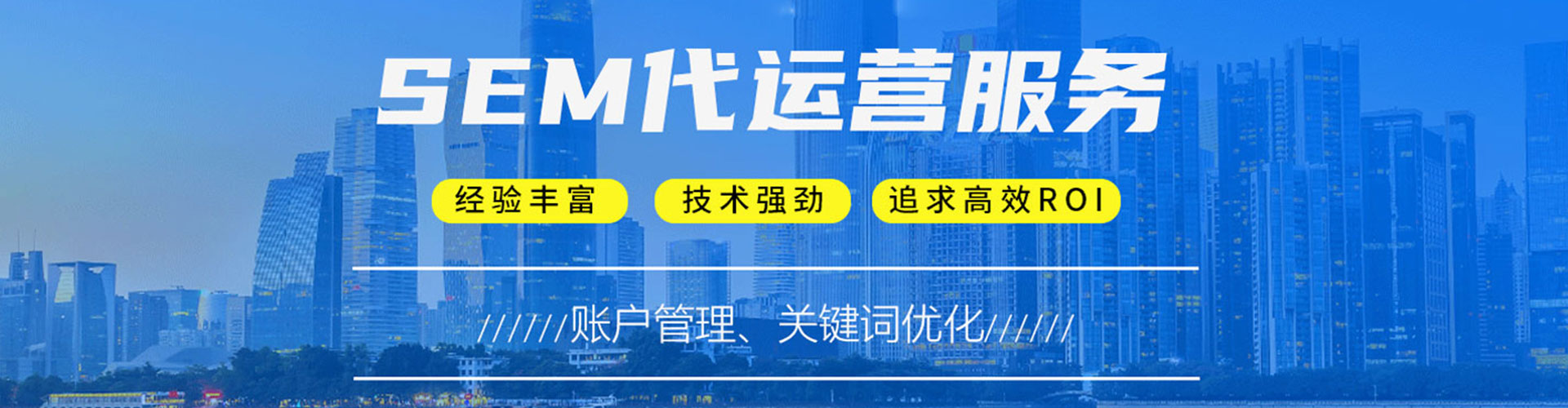 霍城信息流平台