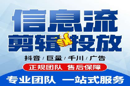 百度竞价包年推广优势解析