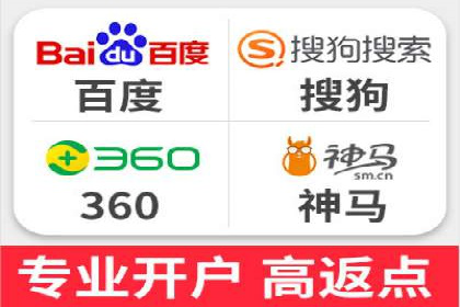 百度推广费用优化，降低成本策略